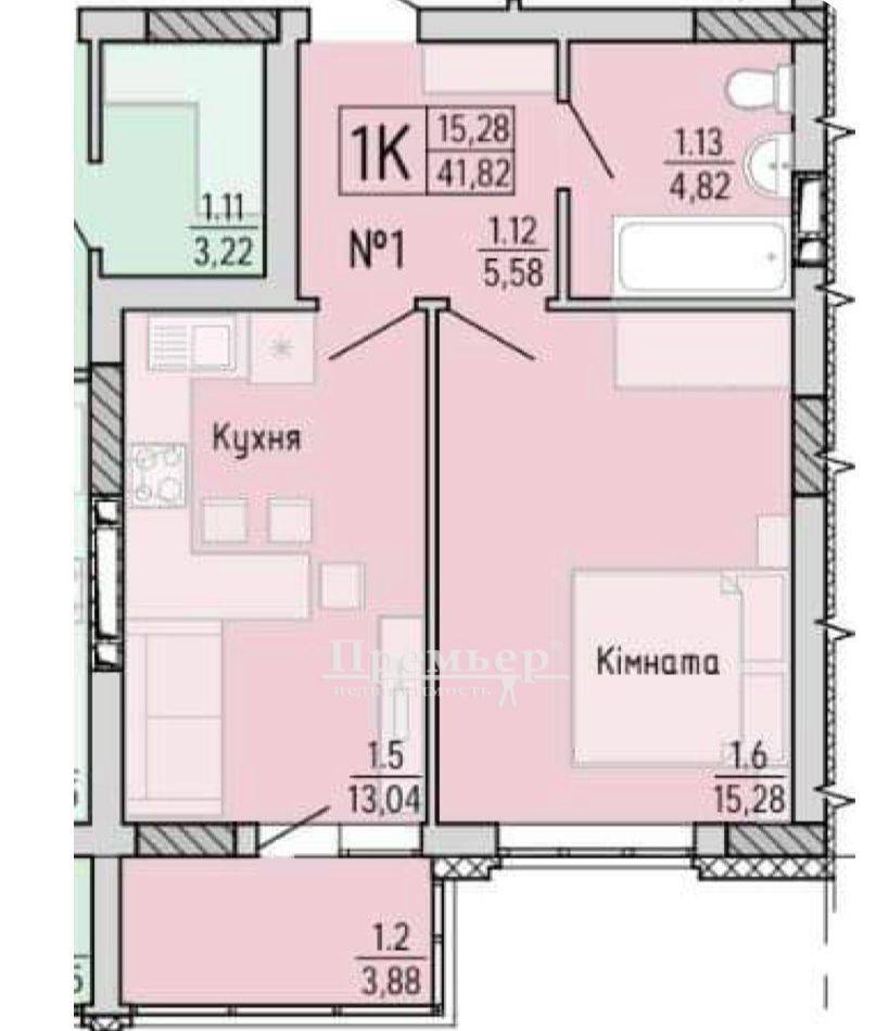 Продажа 1-комнатной квартиры 43 м², Профсоюзная ул.