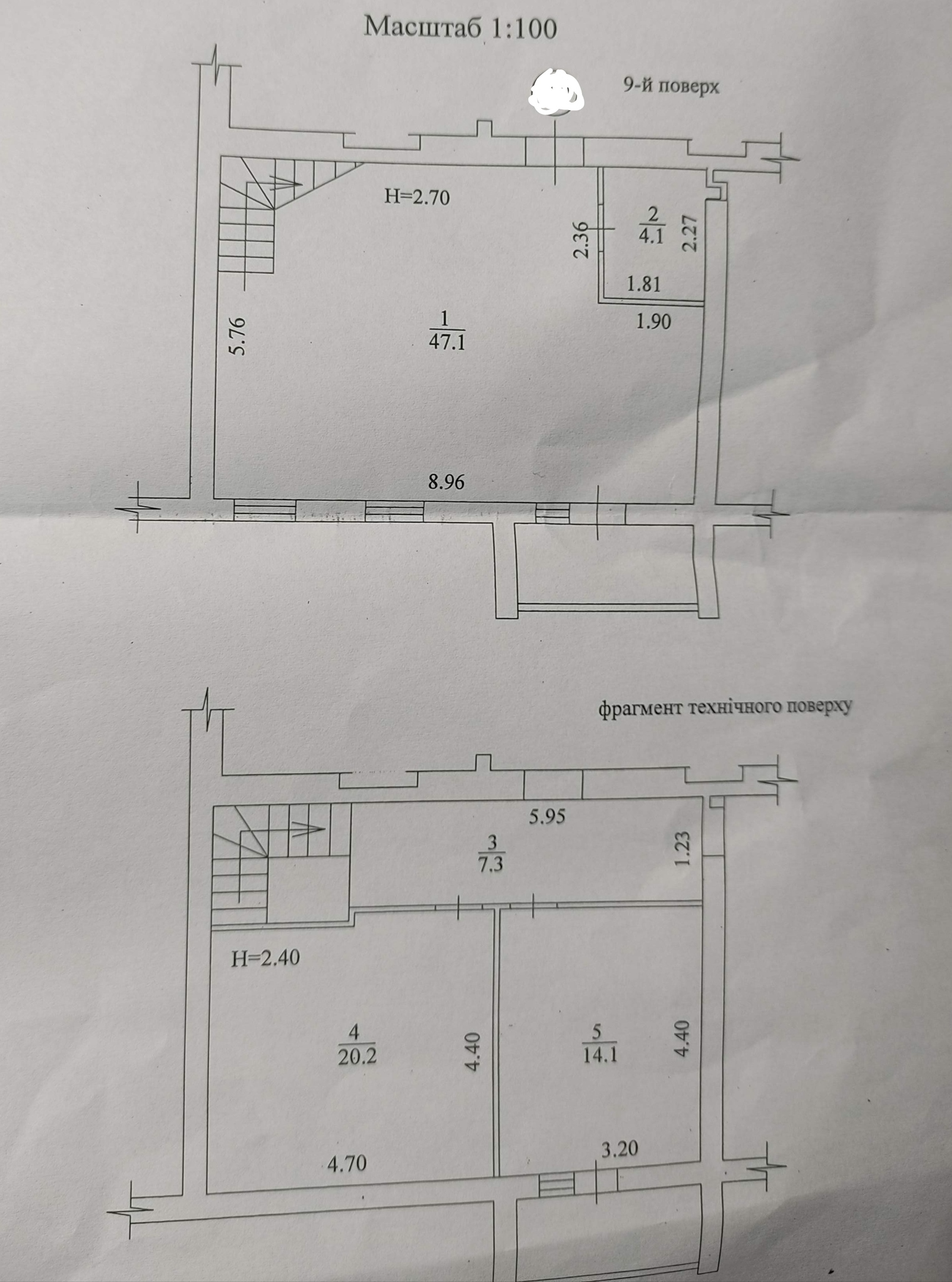 Продаж 3-кімнатної квартири 97 м², Льва Ландау просп., 52Л