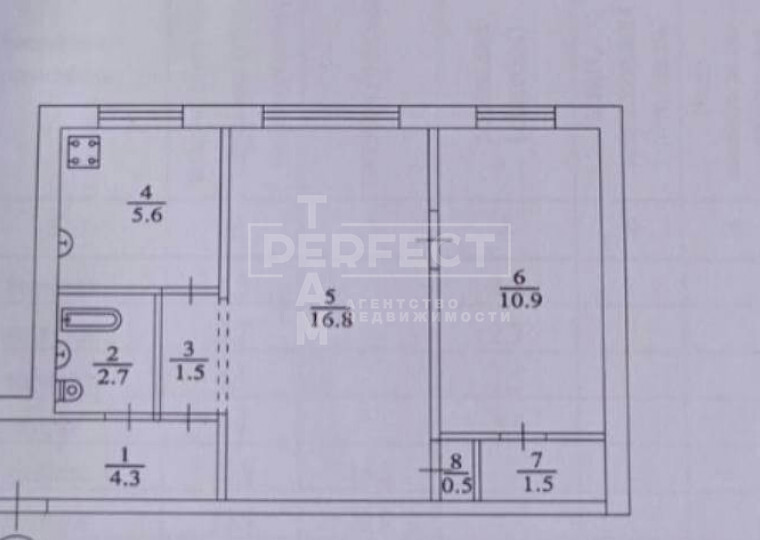 Продажа 2-комнатной квартиры 45 м², Вавиловых ул., 16/12