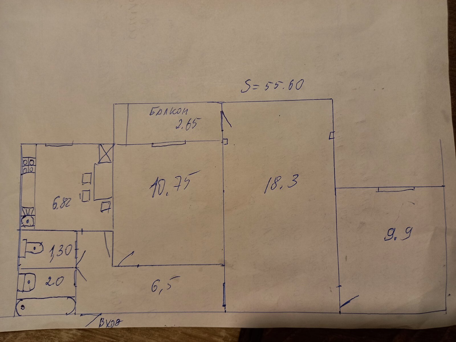 Оренда 3-кімнатної квартири 65 м², Політехнічна вул., 3