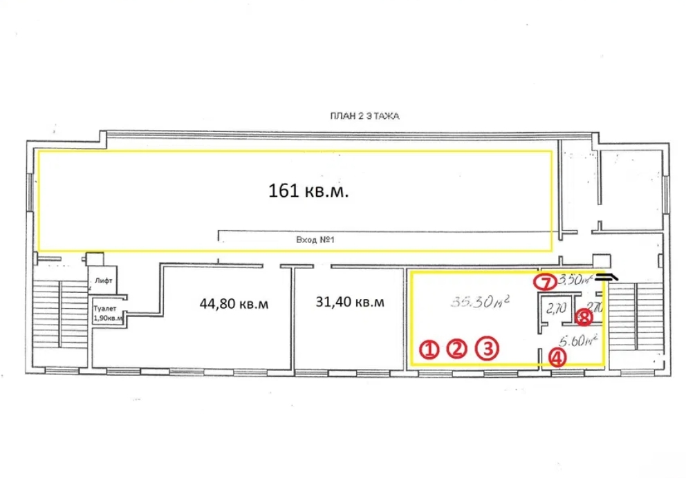 Оренда офісу 152 м², Петрова Генерала вул.