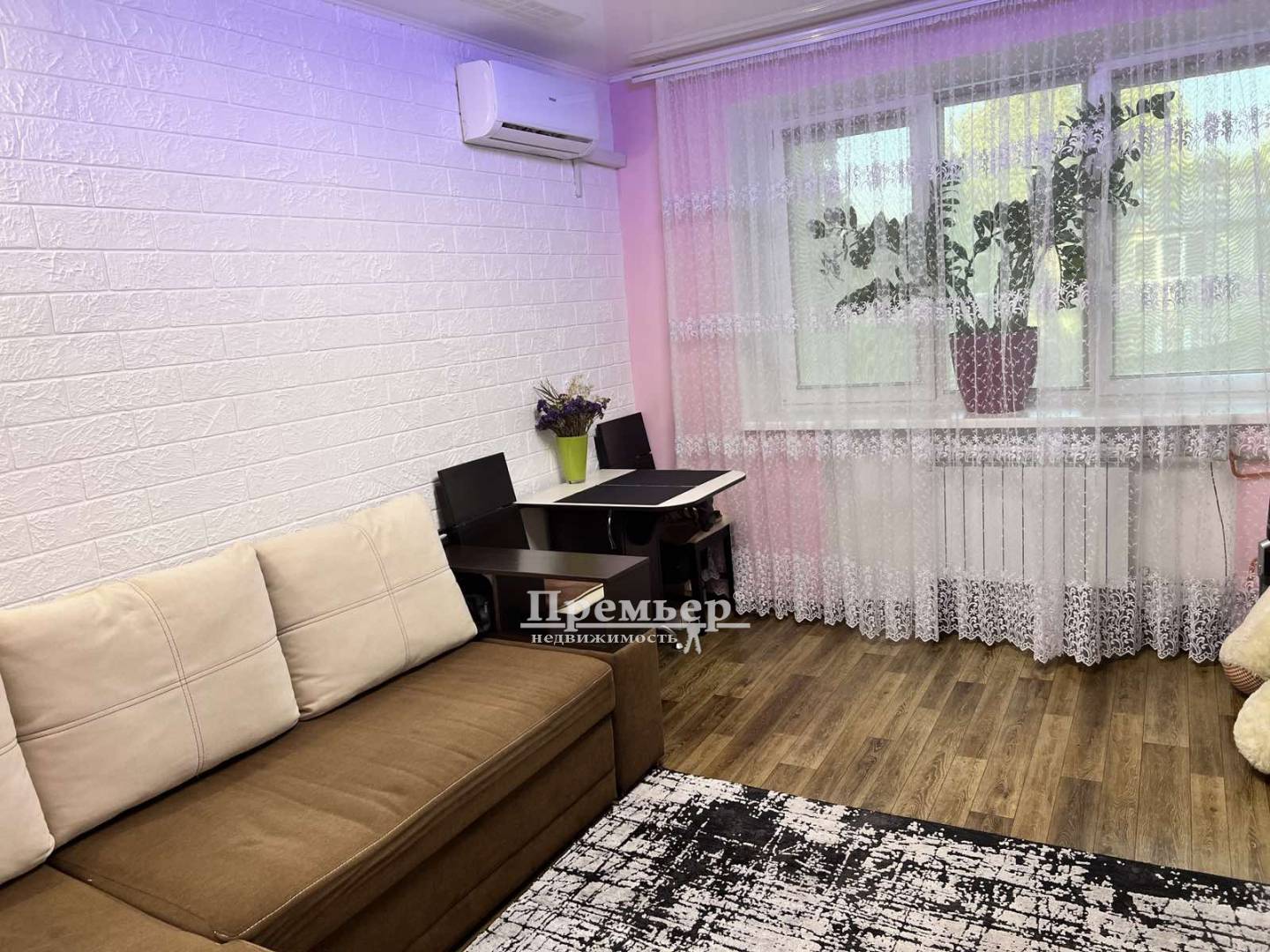 Продаж 1-кімнатної квартири 20 м², Радостная вул.