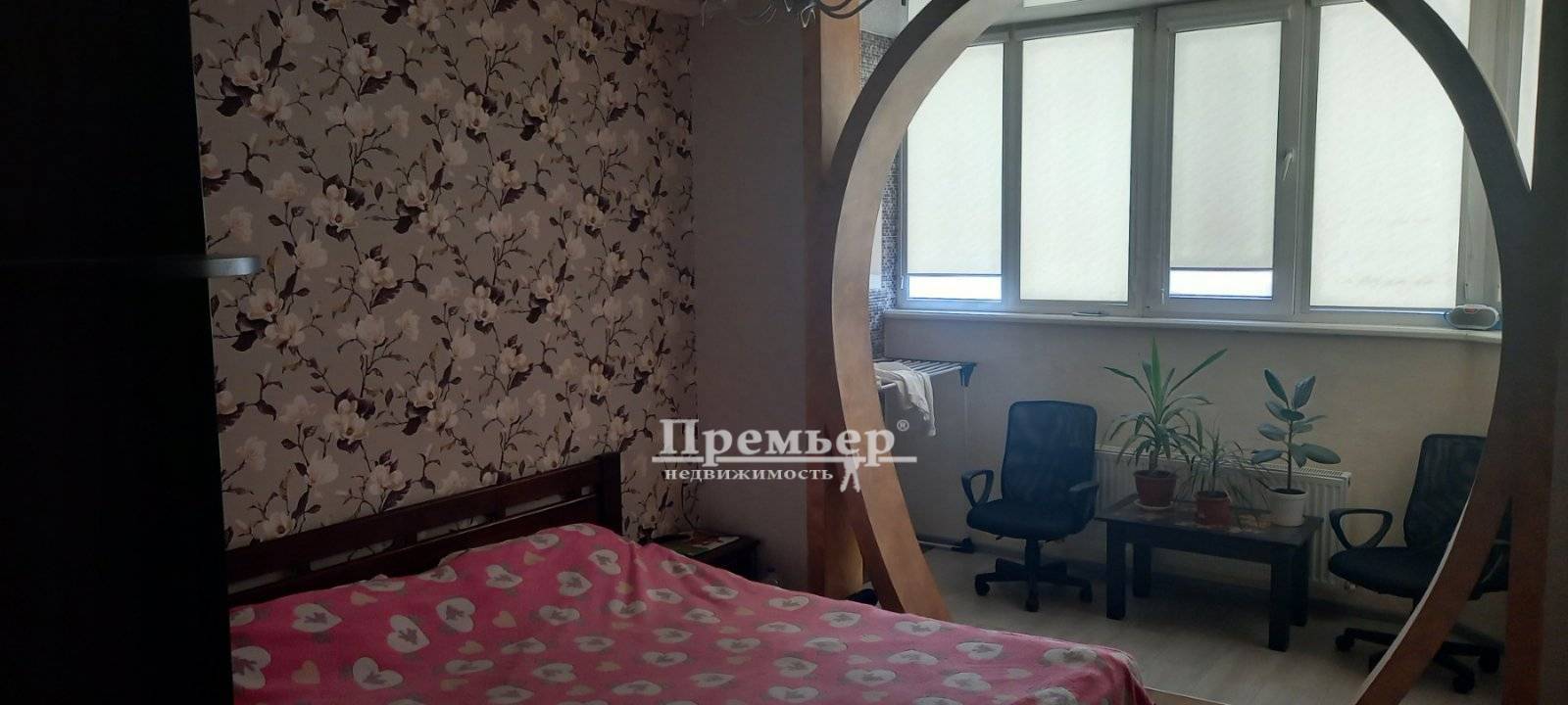 Продаж 2-кімнатної квартири 58 м², Массив Радужный вул.