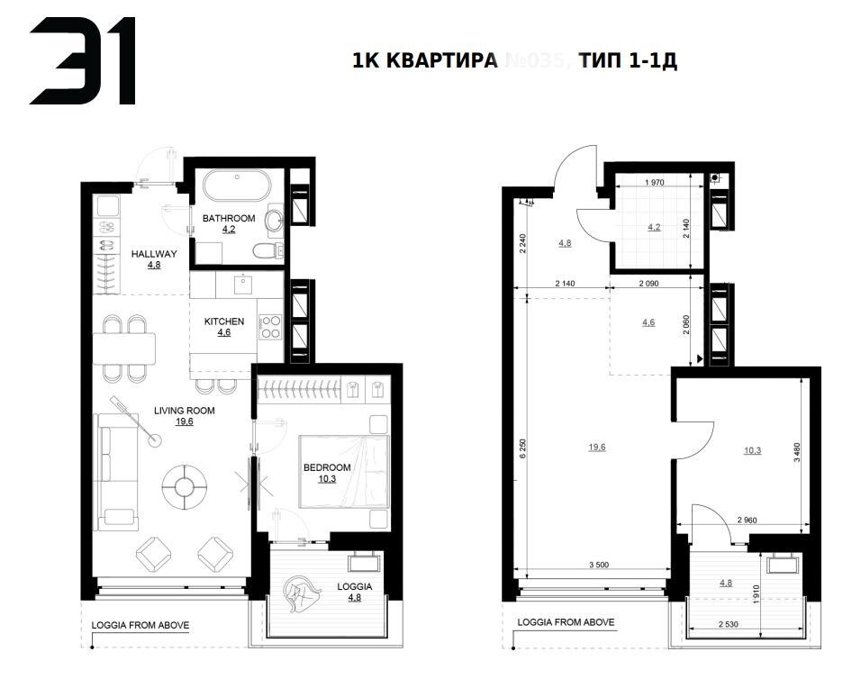 Продаж 1-кімнатної квартири 46 м², Драгоманова вул., 31