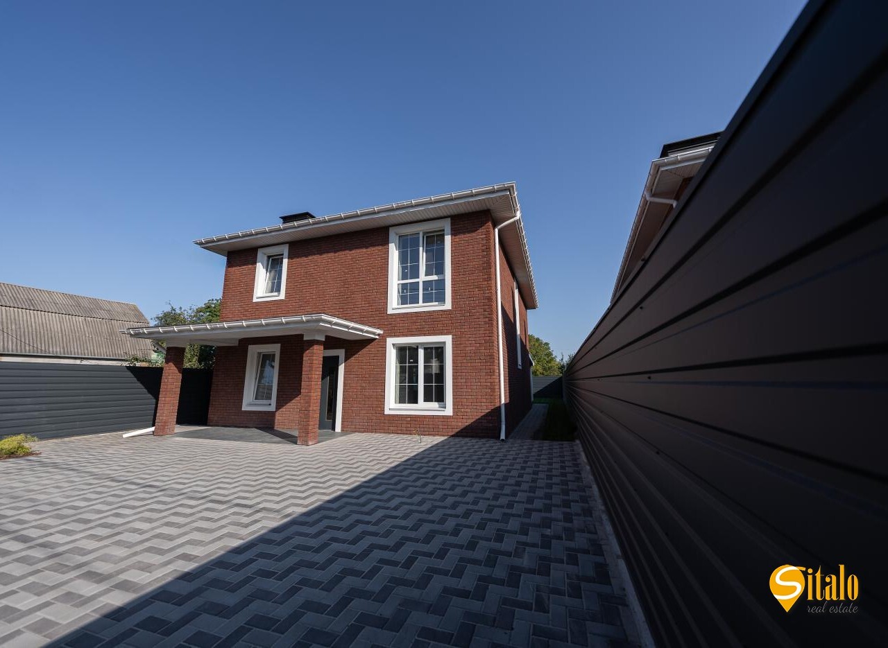 Продажа дома 216 м², Сергея Колоса ул.