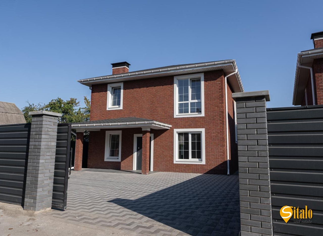 Продажа дома 216 м², Сергея Колоса ул.