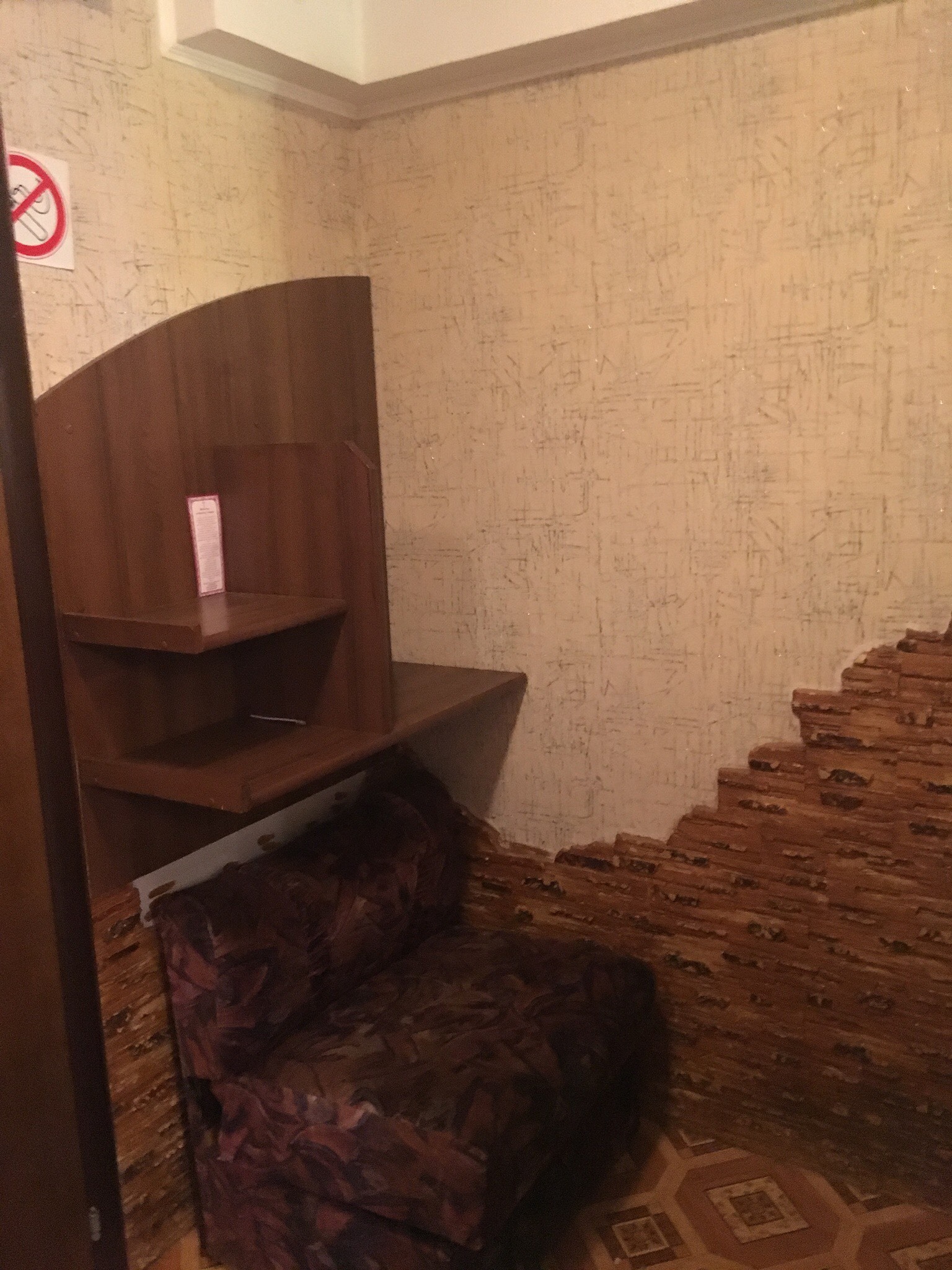 Аренда 2-комнатной квартиры 48 м², Генерала Радиевского ул.
