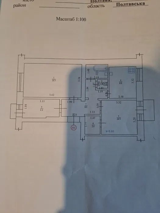 Продажа 3-комнатной квартиры 61 м², Пушкина ул.