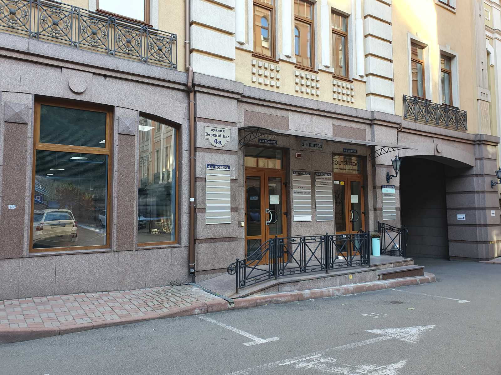 Оренда офісу 155 м², Верхній Вал вул.