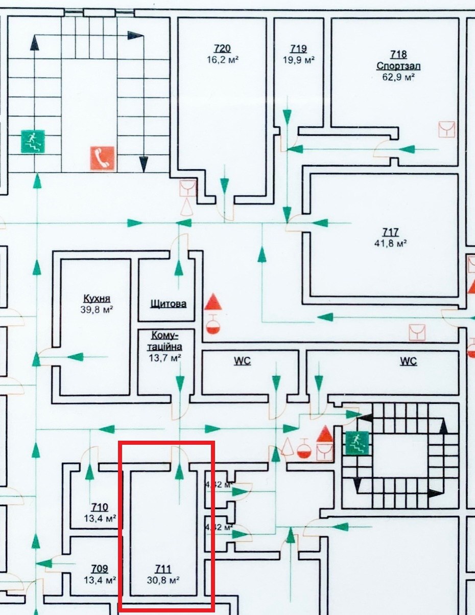 Аренда офиса 28 м², Баррикадная ул., 6