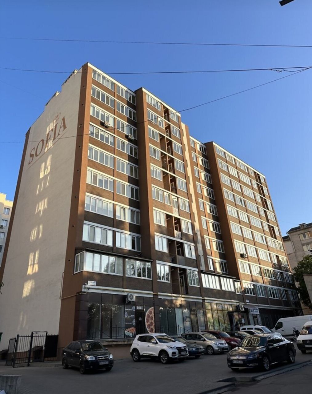 Продажа 2-комнатной квартиры 52.6 м², Николая Федунца ул.