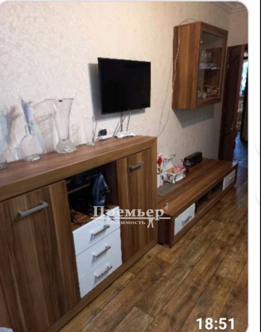 Продажа 2-комнатной квартиры 45 м², Данченко ул., 3А
