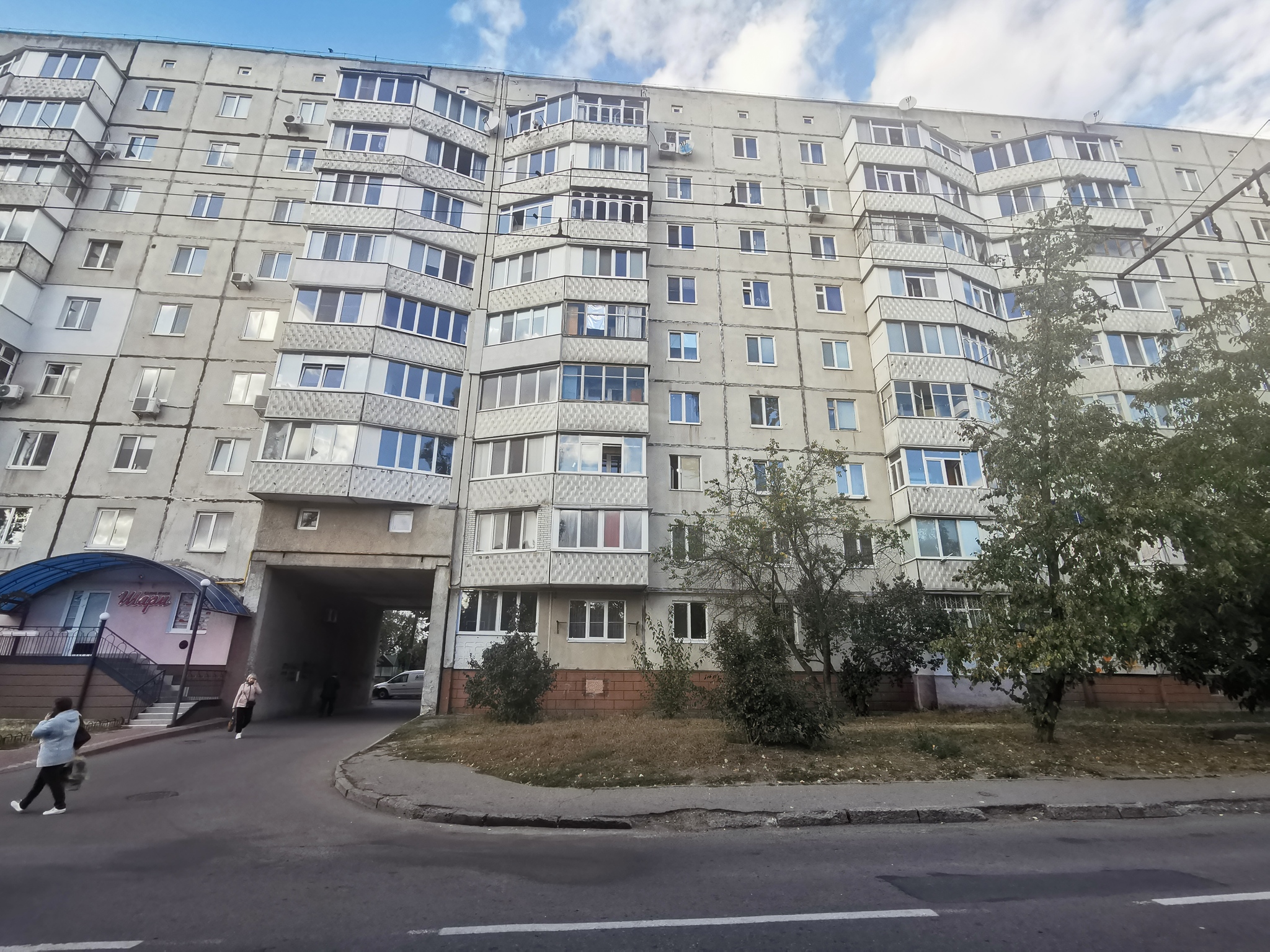 Продажа 2-комнатной квартиры 53 м², Некрасова ул., 46