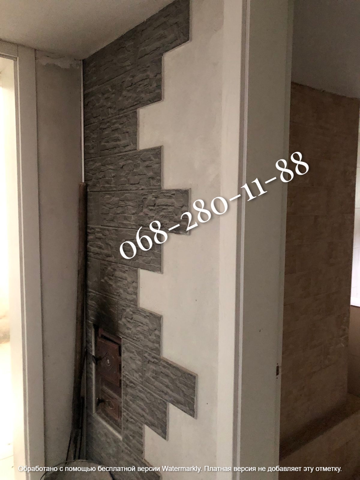 Продажа дачи 189 м²