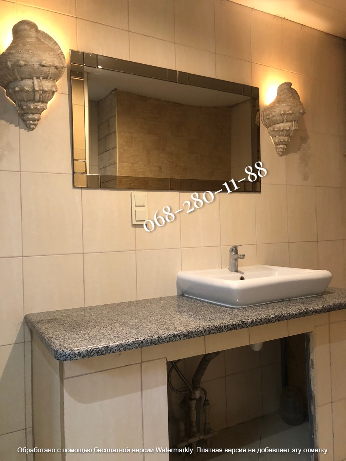 Продажа дачи 189 м²