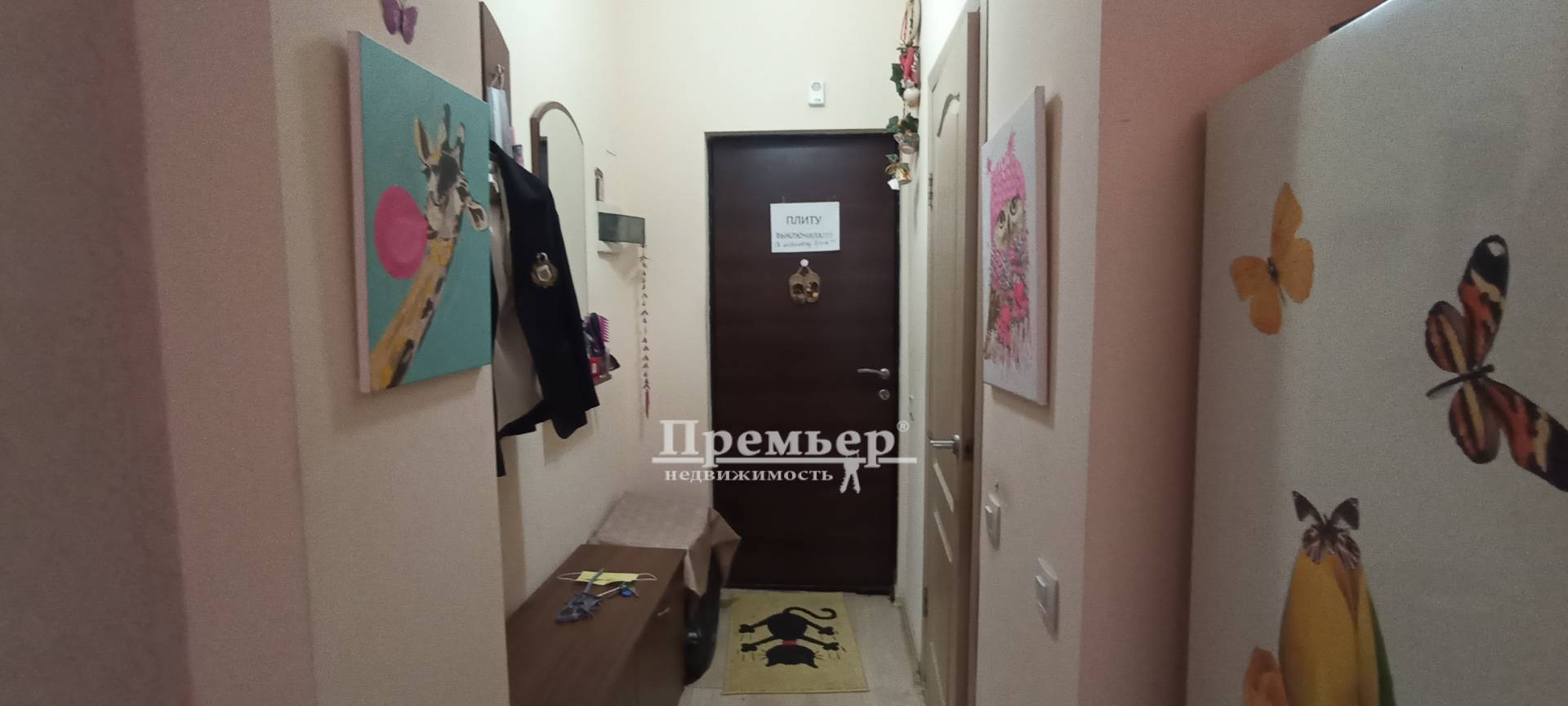 Продаж 1-кімнатної квартири 22.3 м², Головатого Атамана вул.