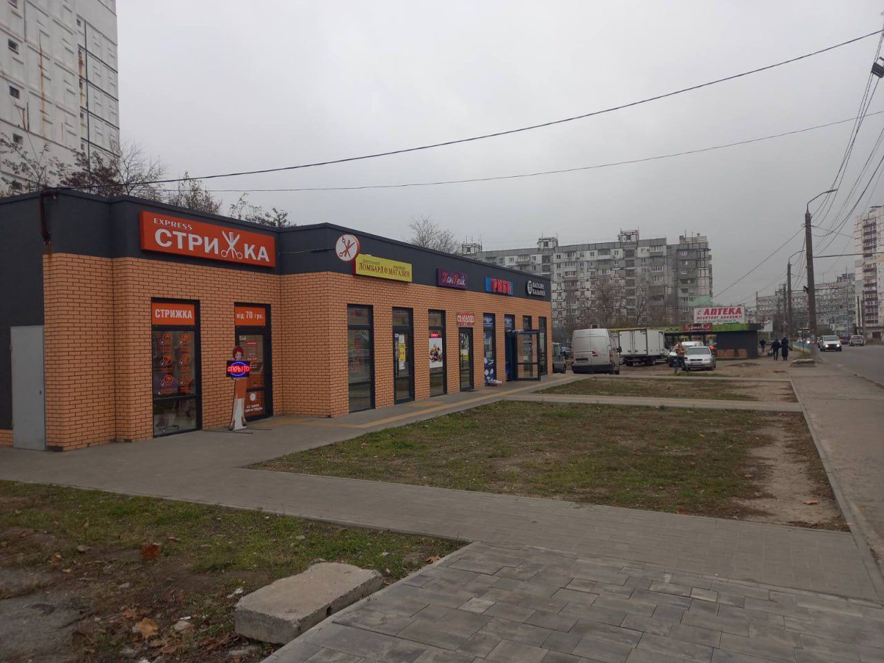 Оренда іншого торгівельного приміщення 21 м², Щербаня вул., 4