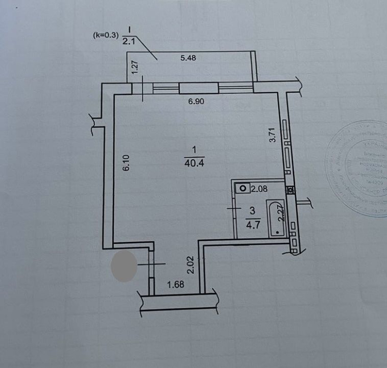 Продаж 2-кімнатної квартири 48 м²