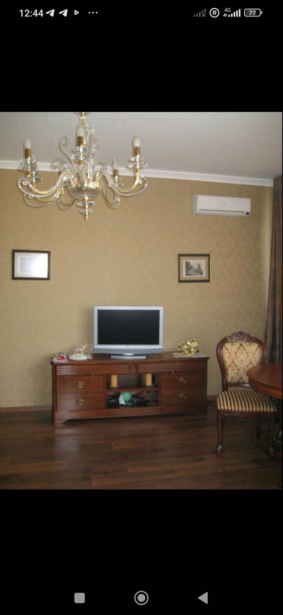 Продаж 3-кімнатної квартири 105 м², Маяковского просп., 20Б
