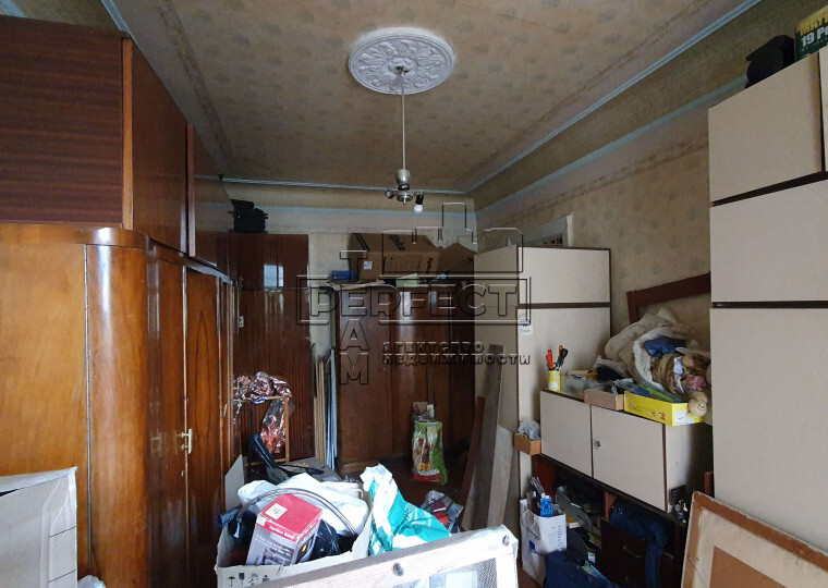 Продажа 5-комнатной квартиры 152 м², Кудрявская ул., 2
