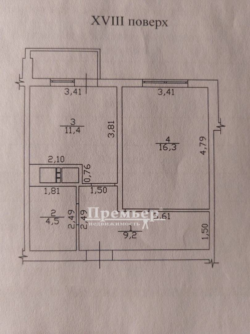 Продаж 1-кімнатної квартири 43 м², Люстдорфская дор.