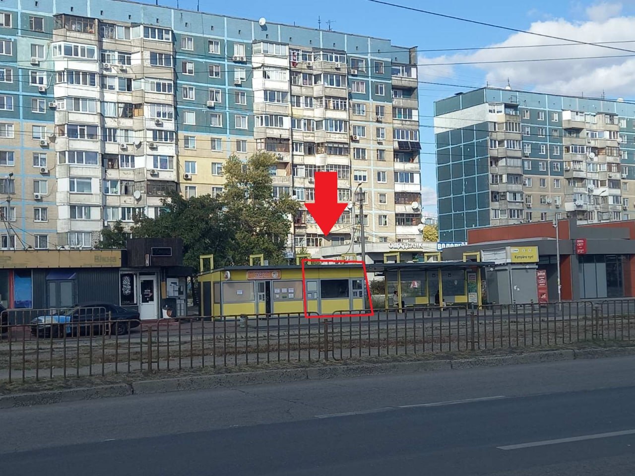 Аренда коммерции 8 м², Донецкое шоссе, 1