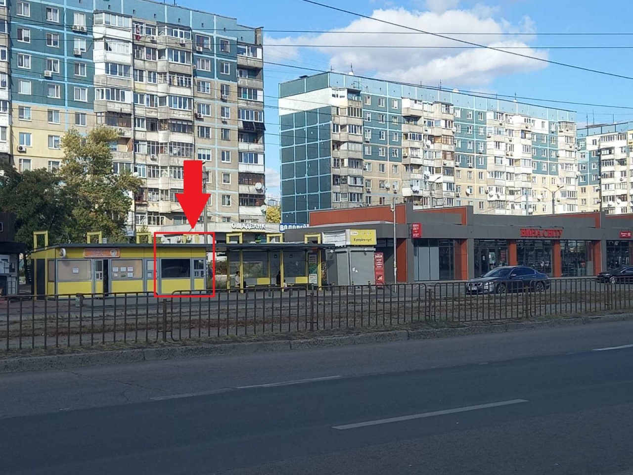 Аренда коммерции 8 м², Донецкое шоссе, 1