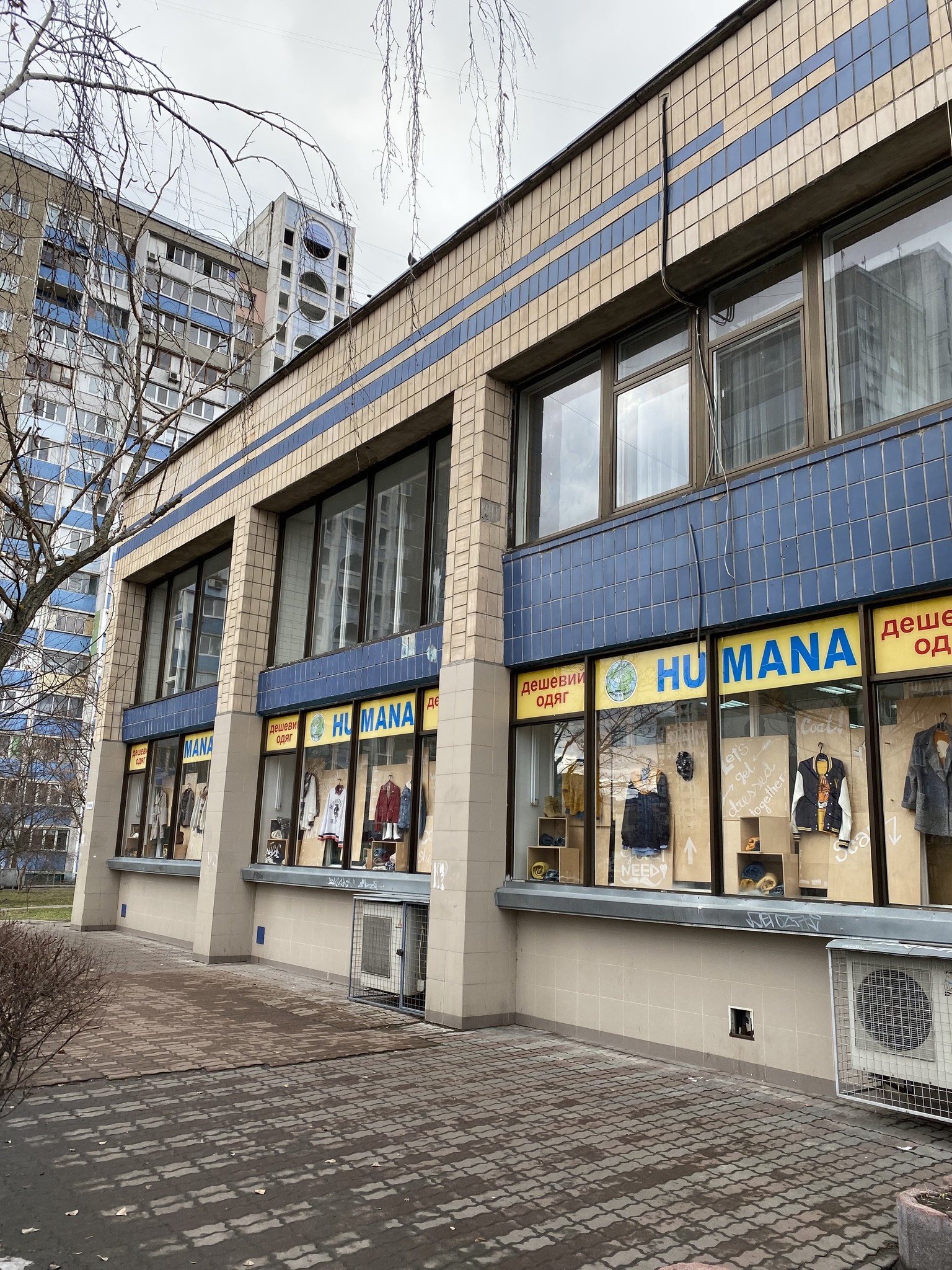 Аренда помещения свободного назначения 10 м², Архитектора Николаева ул., 7