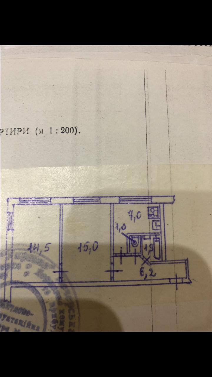 Аренда офиса 50 м², Рыбальская ул., 11