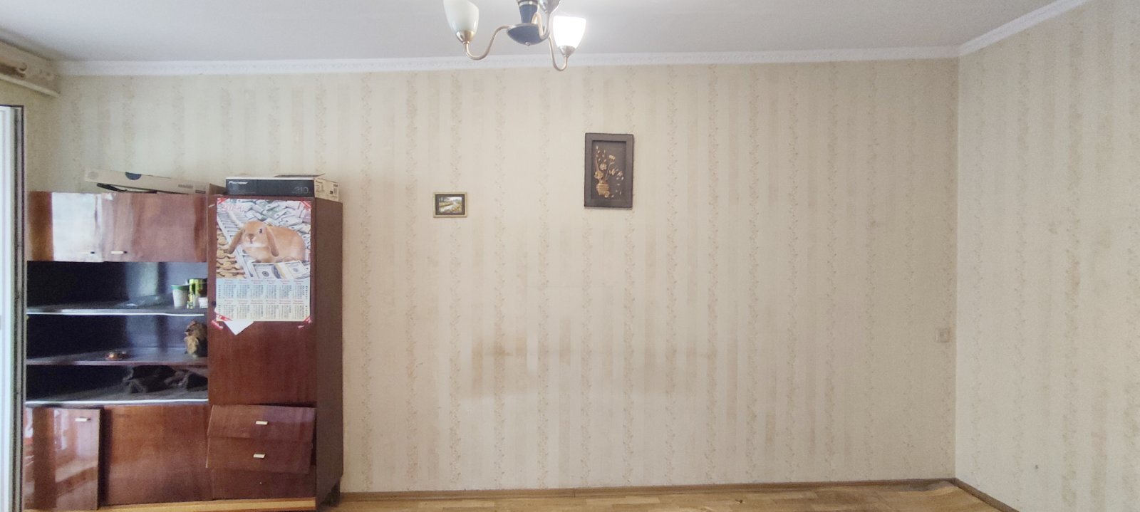 Продажа 1-комнатной квартиры 32 м², Богдана Хмельницкого просп.