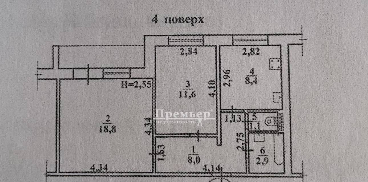 Продажа 2-комнатной квартиры 53 м², Владимира Высоцкого ул.