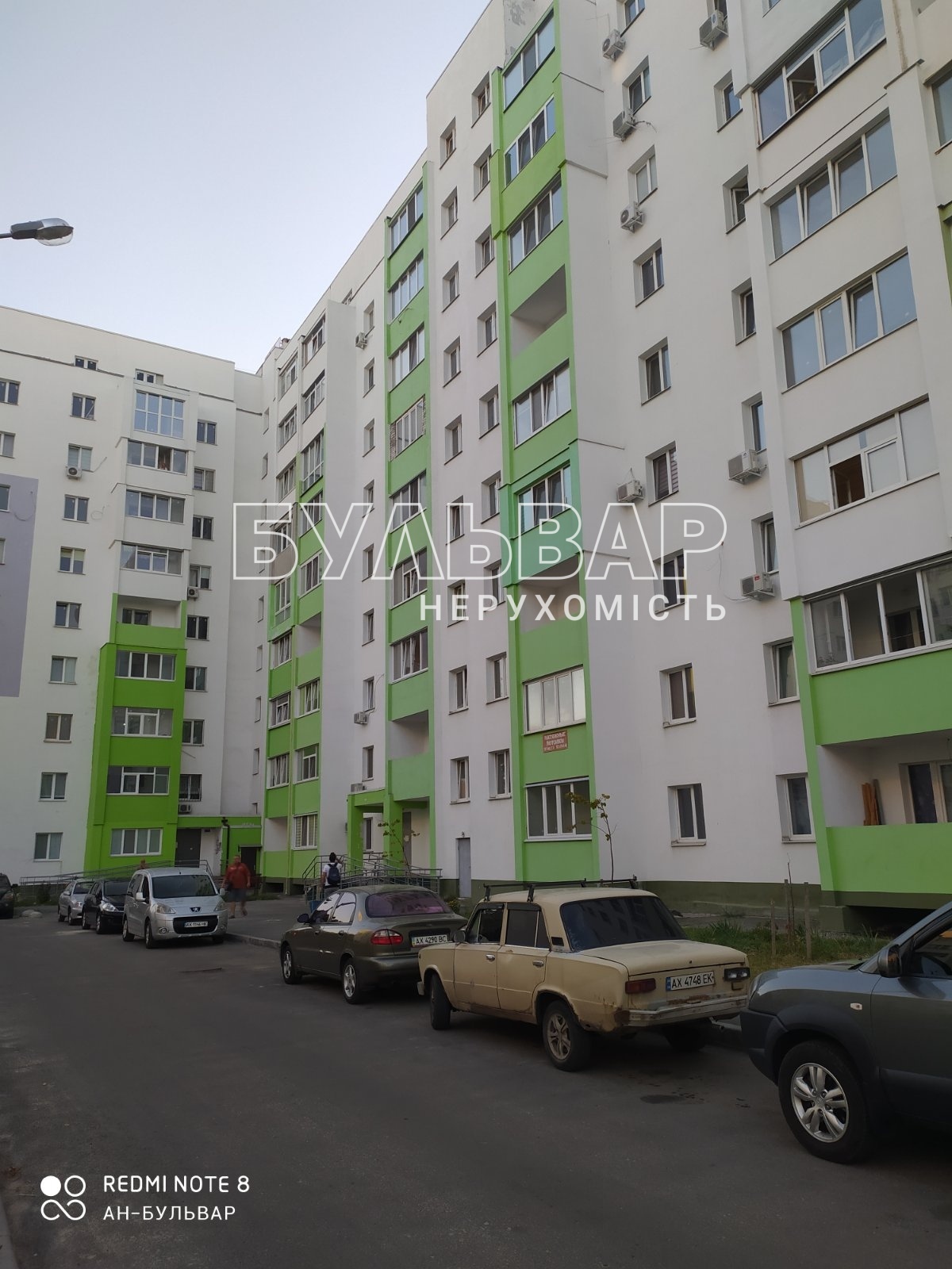 Продаж 2-кімнатної квартири 57 м², Миру вул., 43