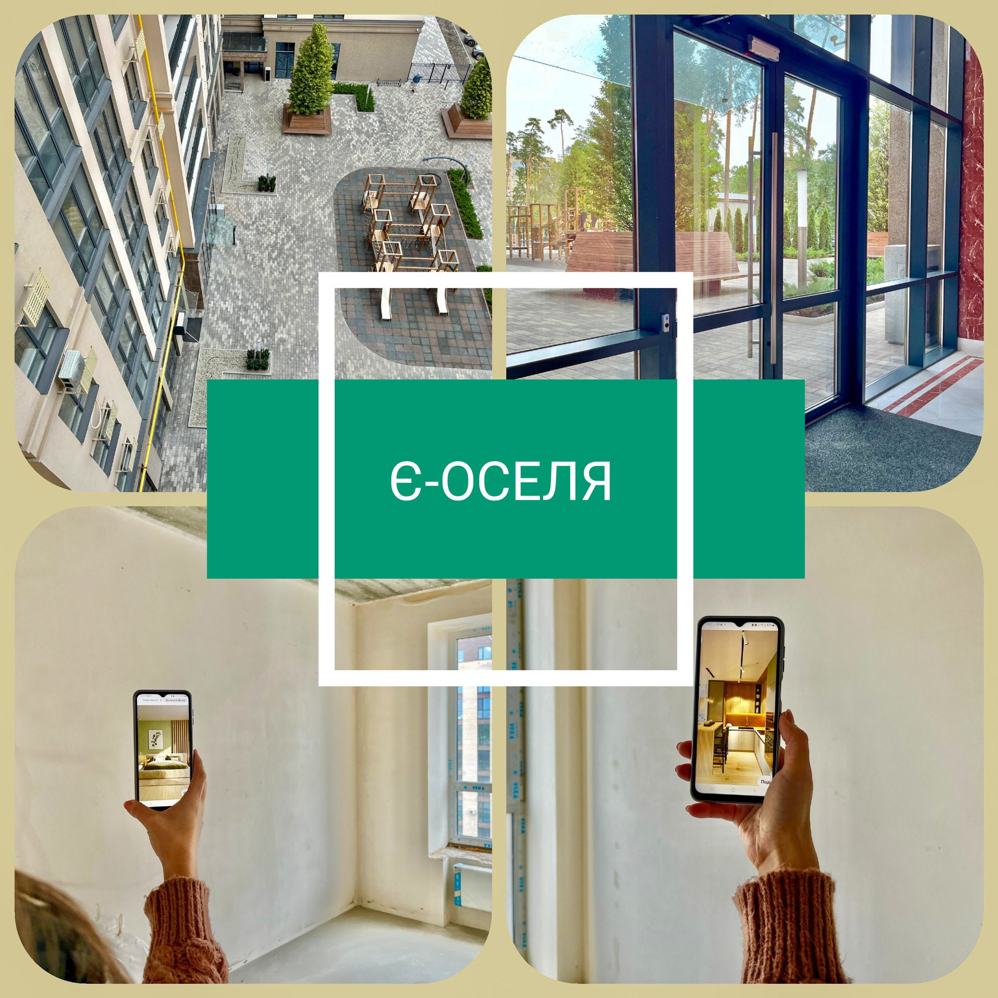 Продаж 1-кімнатної квартири 40.5 м², Соборна вул., 122