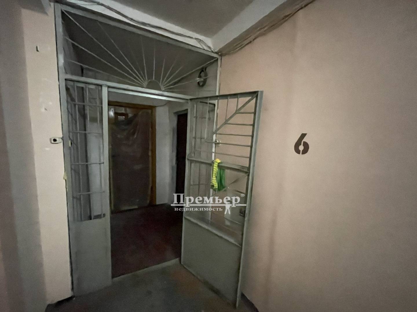 Продажа 1-комнатной квартиры 34 м², Академика Королева ул.