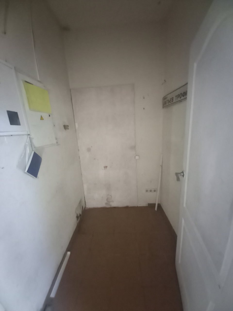 Аренда другого торгового помещения 57 м², Братиславская ул., 1