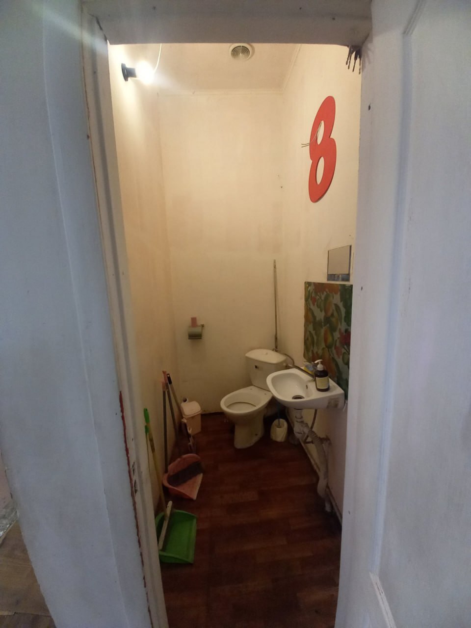 Аренда другого торгового помещения 57 м², Братиславская ул., 1