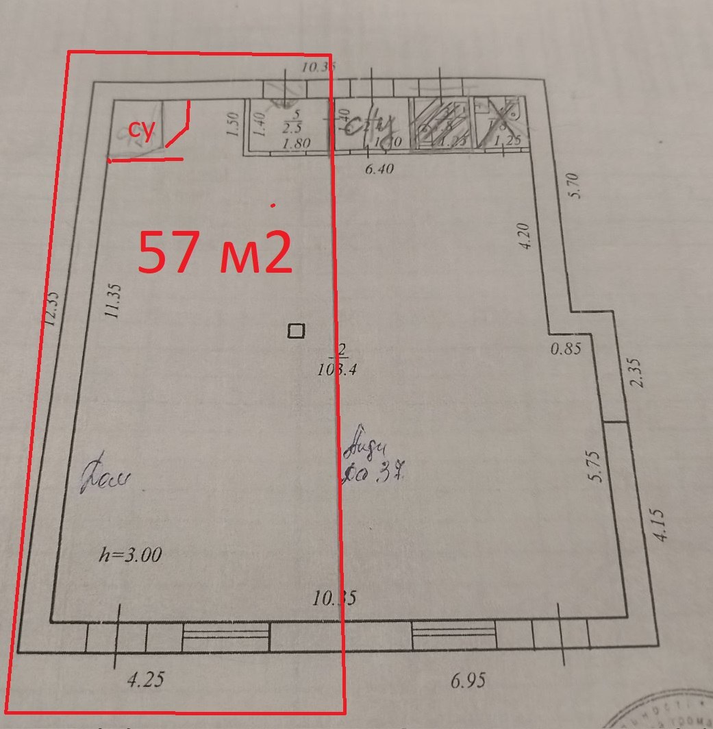 Аренда другого торгового помещения 57 м², Братиславская ул., 1