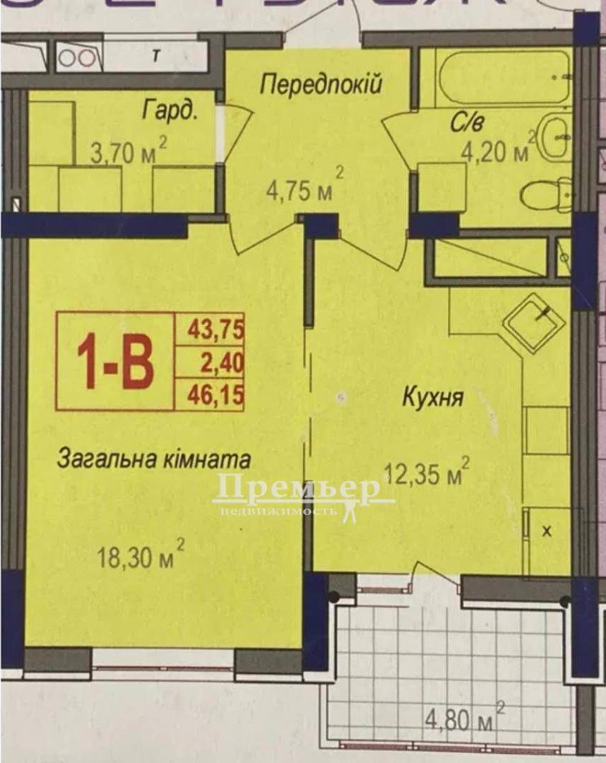 Продажа 1-комнатной квартиры 46 м², Героев Крут ул.
