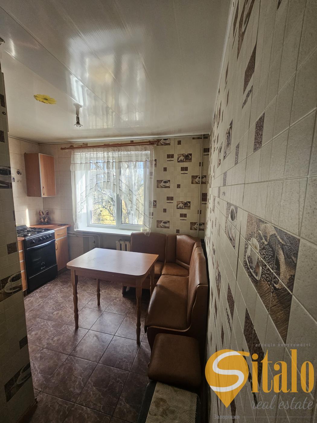 Продаж 1-кімнатної квартири 31.7 м², Міхайлова вул.