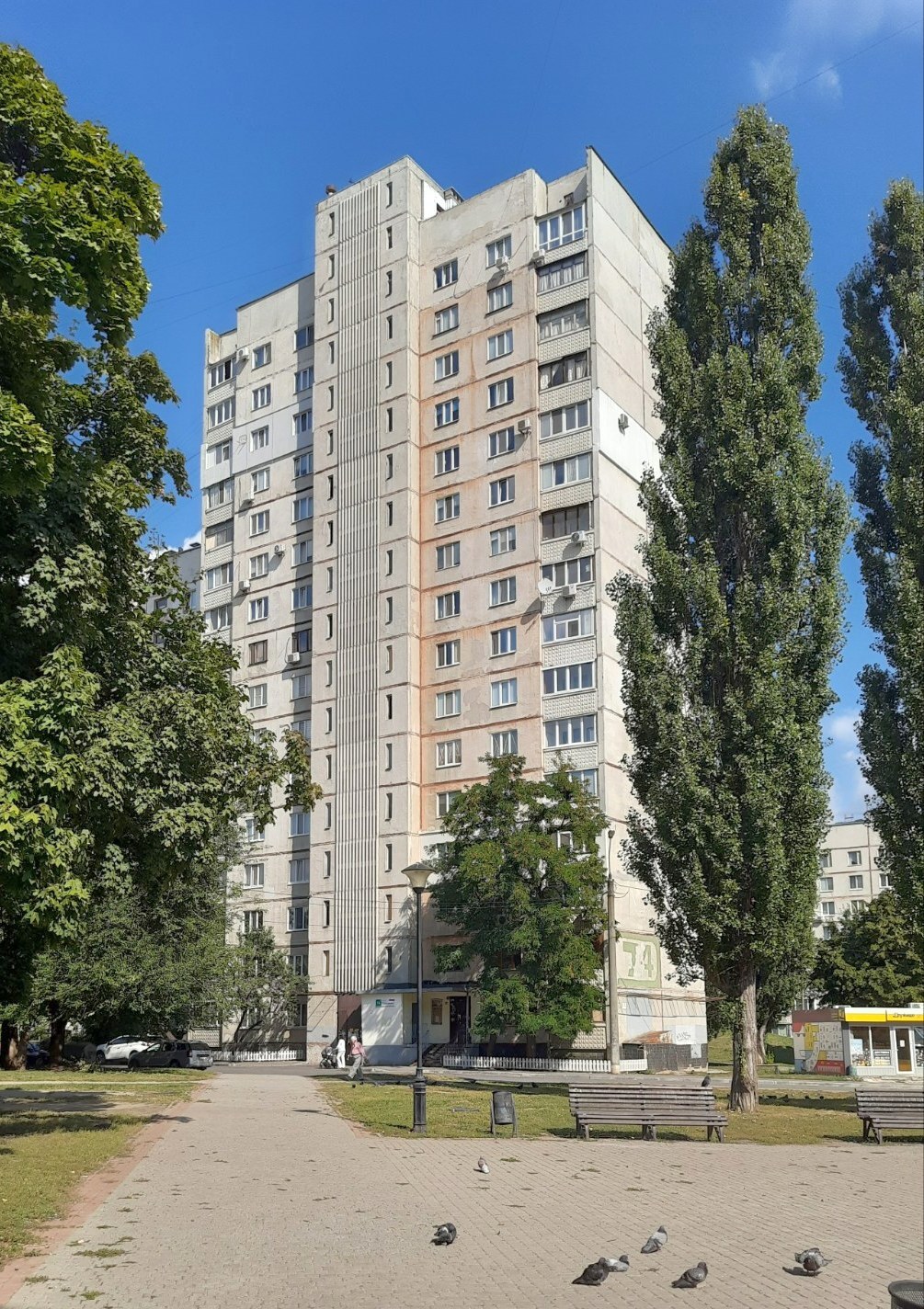 Продажа 2-комнатной квартиры 52 м², Победы просп., 74