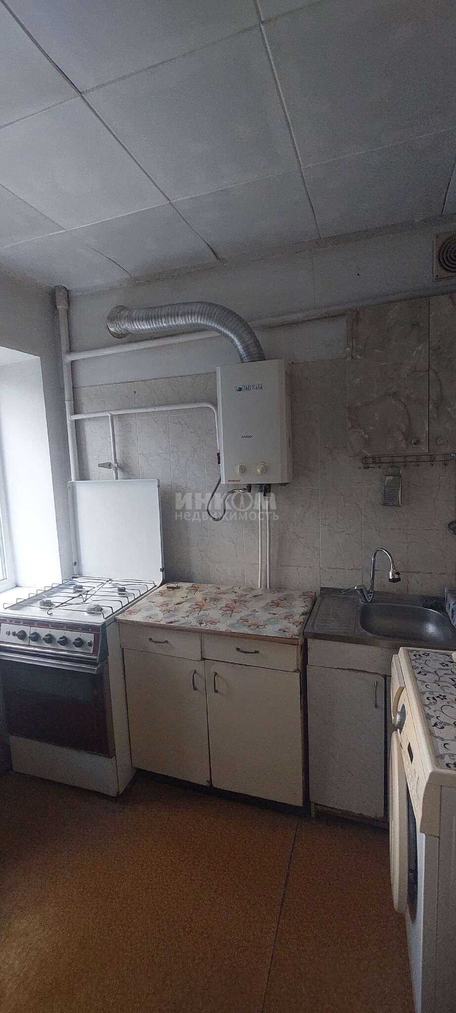 Продажа 2-комнатной квартиры 42 м², Квартал Щербакова ул., 1А