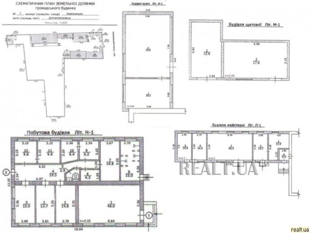 Продажа производственного помещения 1600 м², Березинская ул.