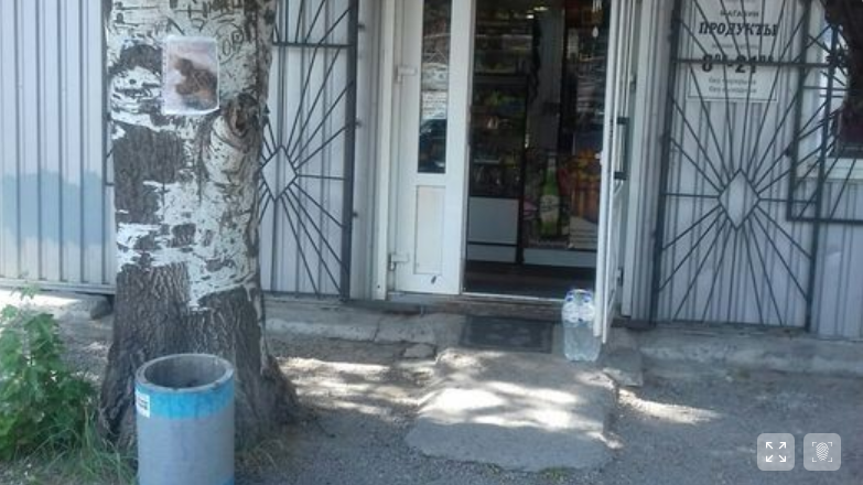 Продажа магазина 25 м², Знаменская ул.