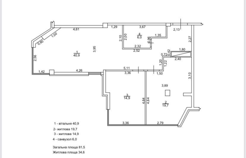 Продаж 2-кімнатної квартири 82 м², Гагаріна просп., 112