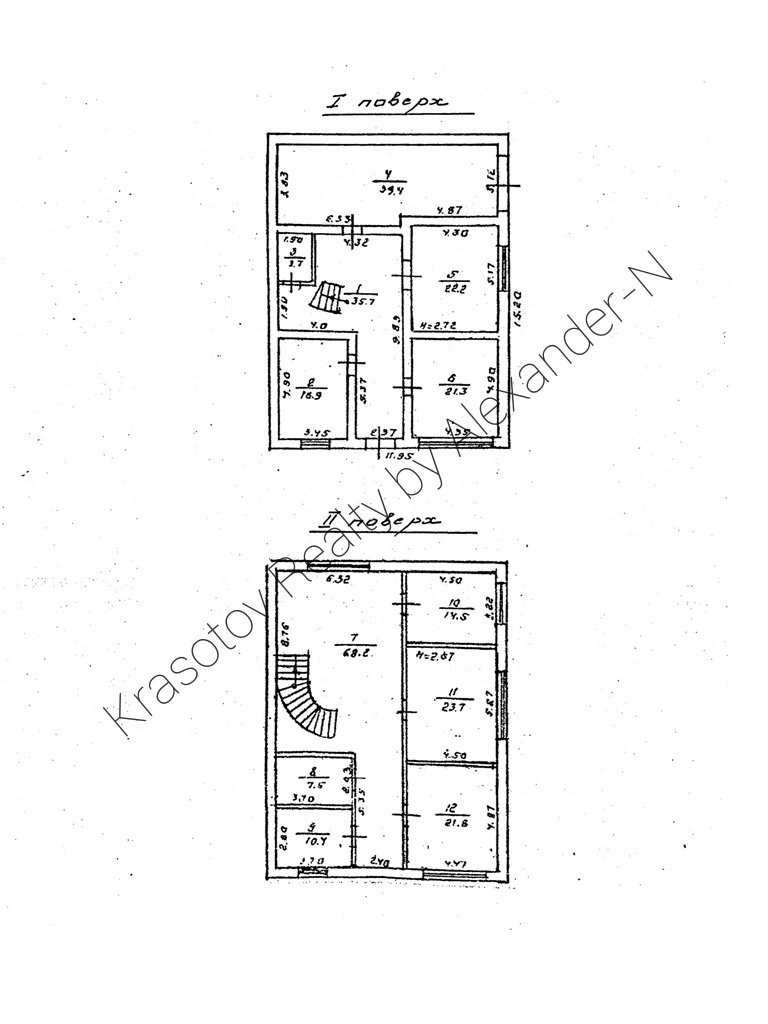 Продаж будинку 286 м², Левадная вул.