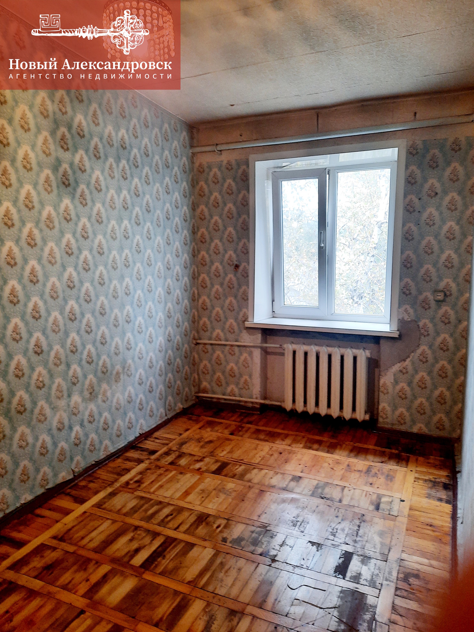 Продажа 2-комнатной квартиры 45 м², Свободы пл., 888