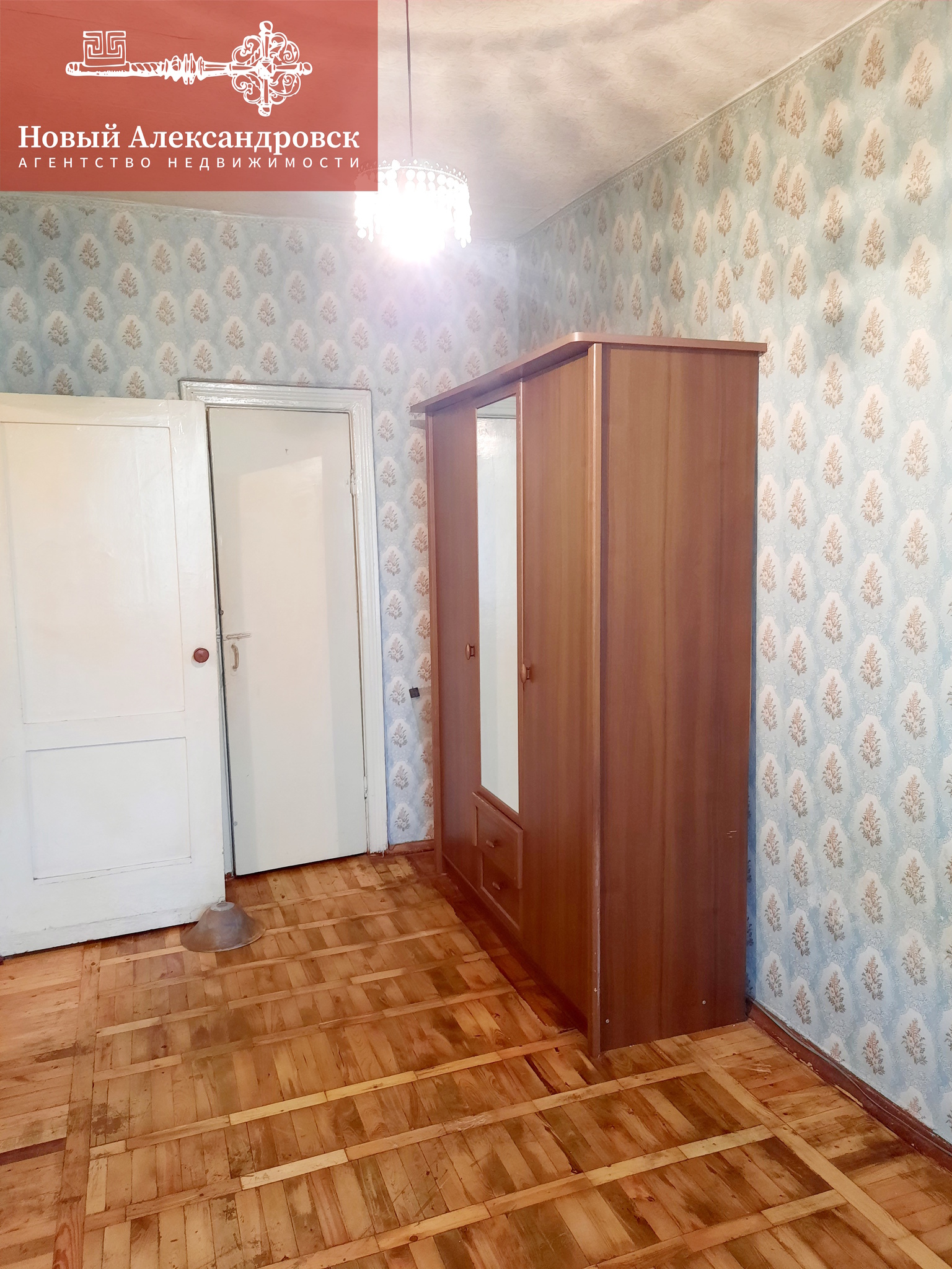 Продажа 2-комнатной квартиры 45 м², Свободы пл., 888