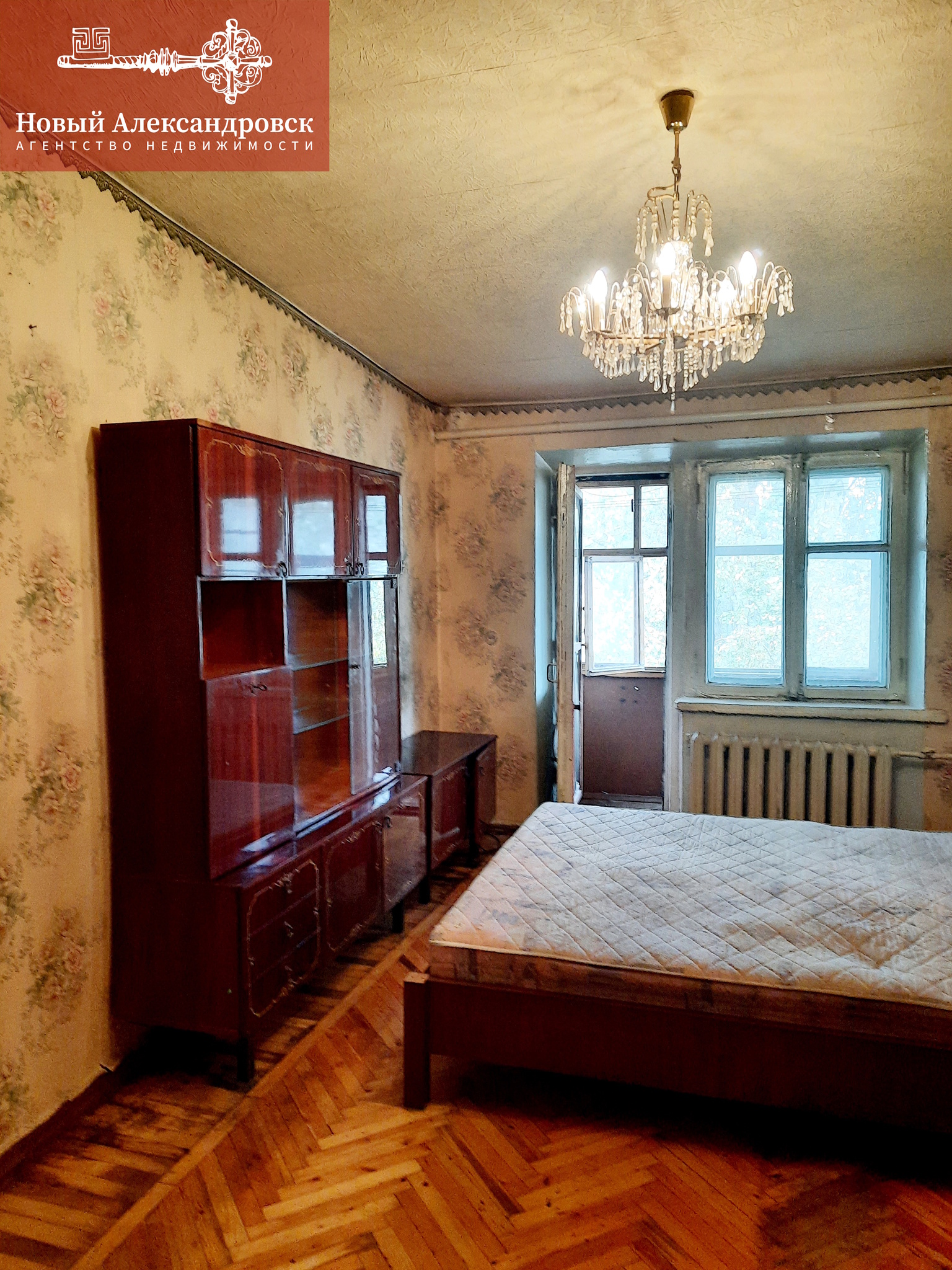 Продажа 2-комнатной квартиры 45 м², Свободы пл., 888