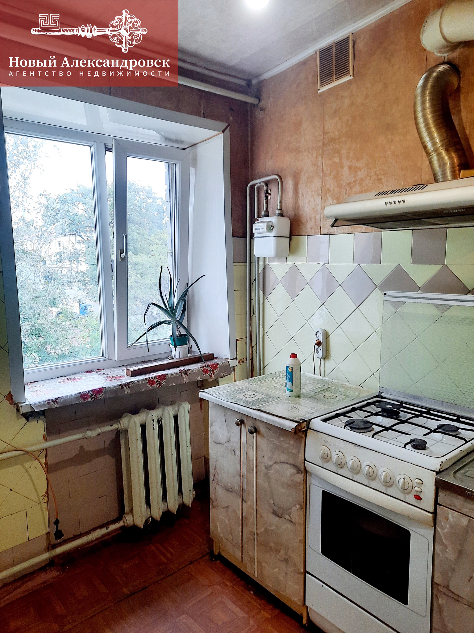 Продажа 2-комнатной квартиры 45 м², Свободы пл., 888