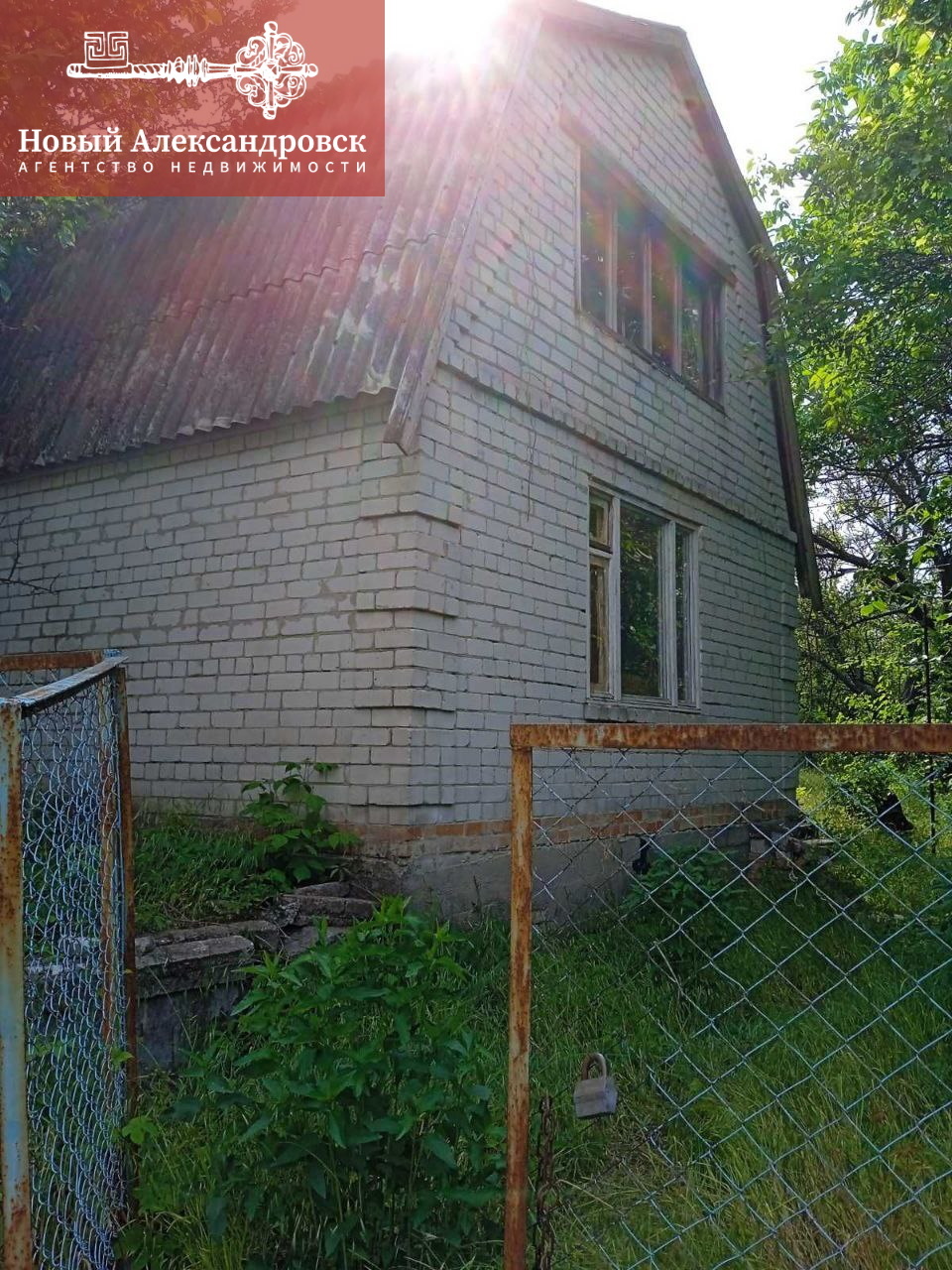 Продаж дачної ділянки 4 соток, ДАЧА